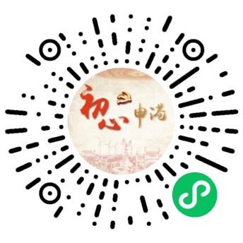 建议扫描距离：0.8m.jpg