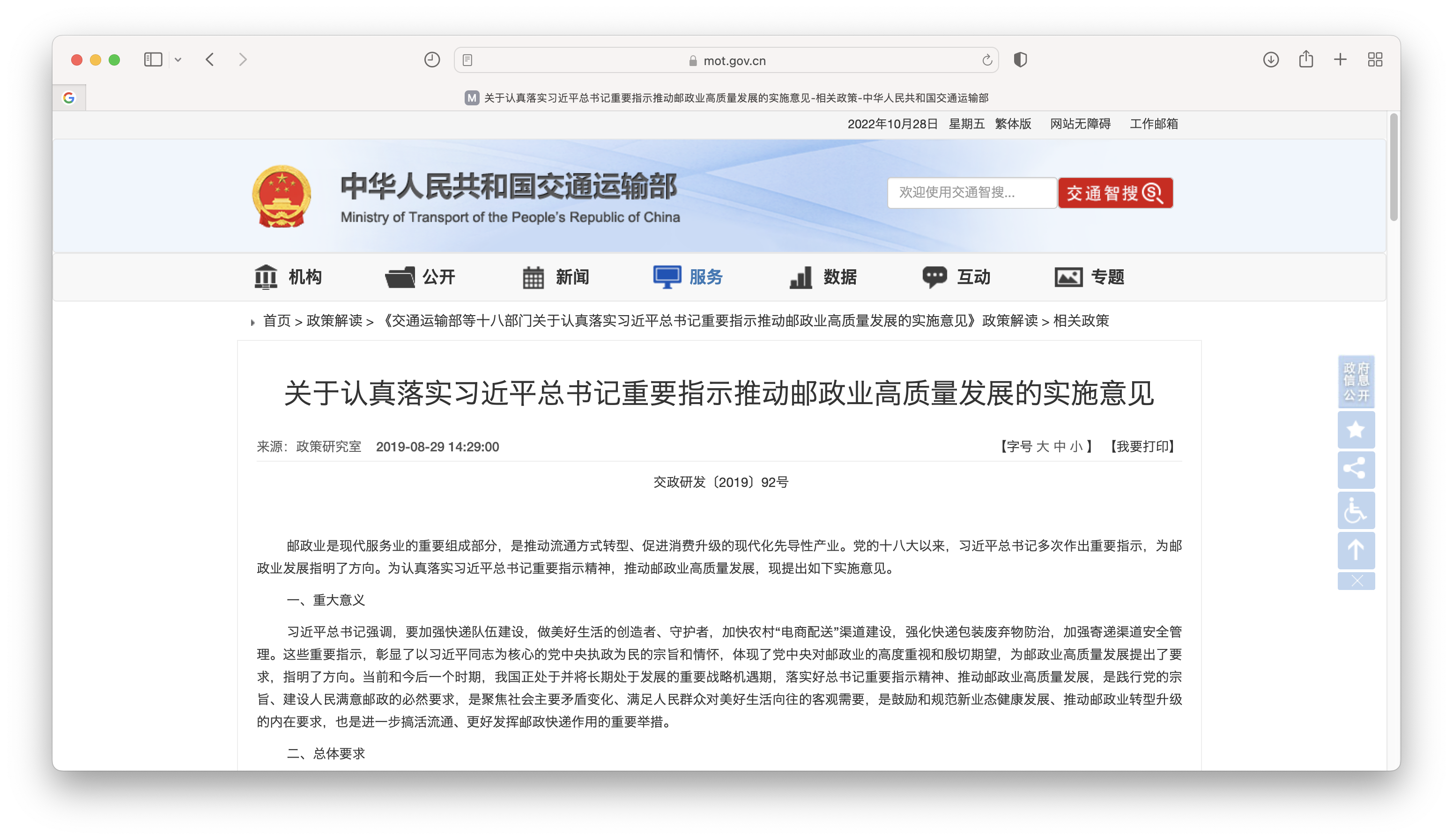 d4640aa8fd71095b0f8b345a72dcd2f2.png
